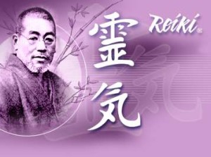 usui-reiki